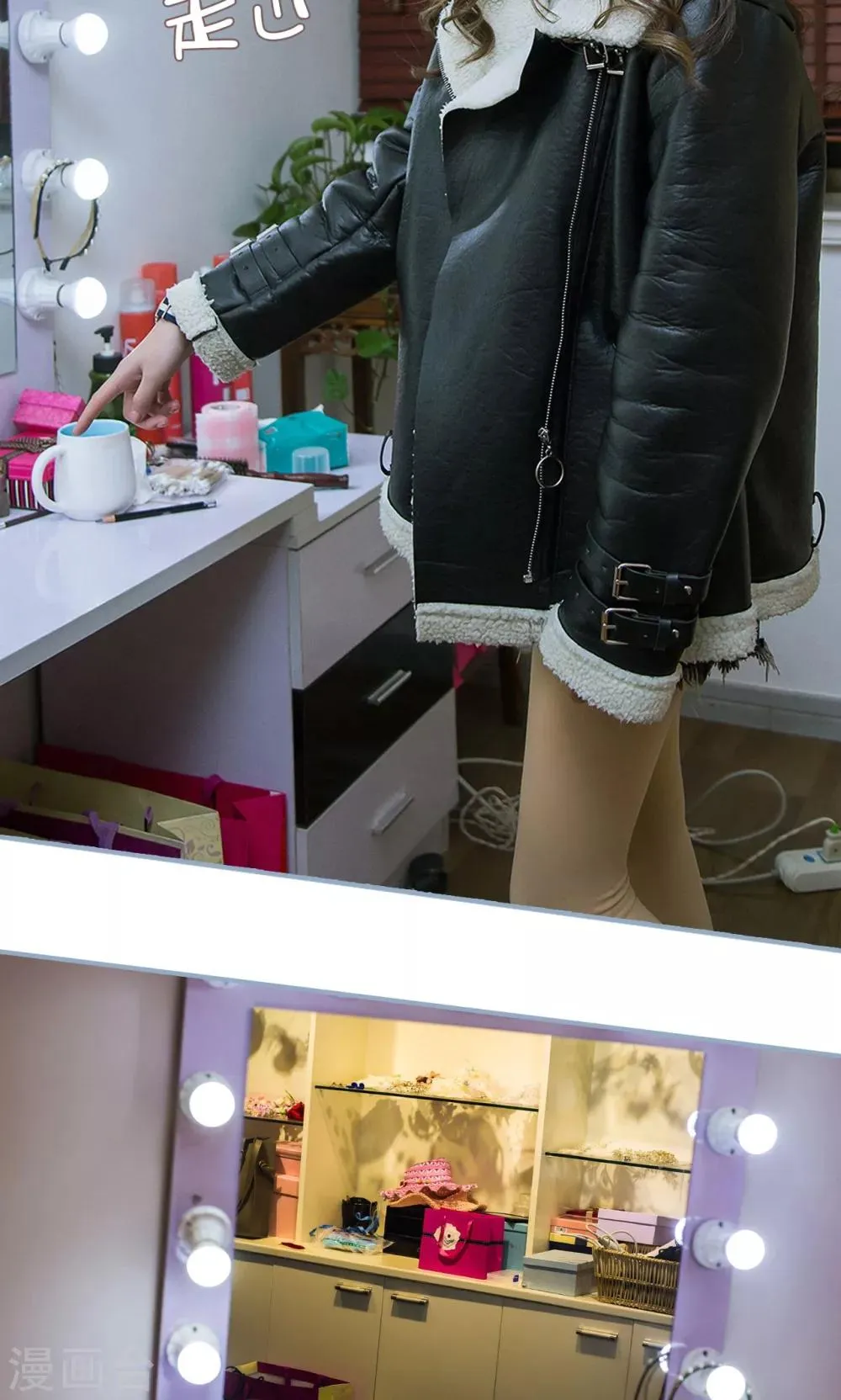 第39话 第22页