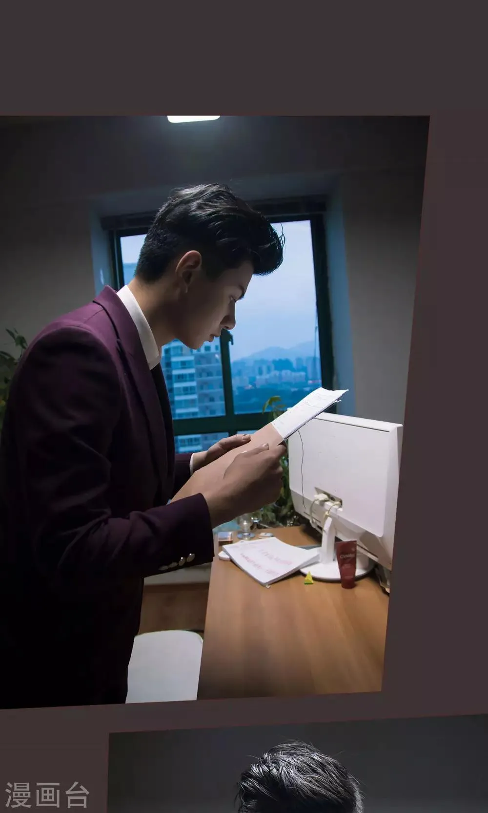 第46话 第17页