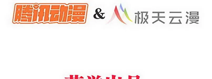 012.手机给你 第9页