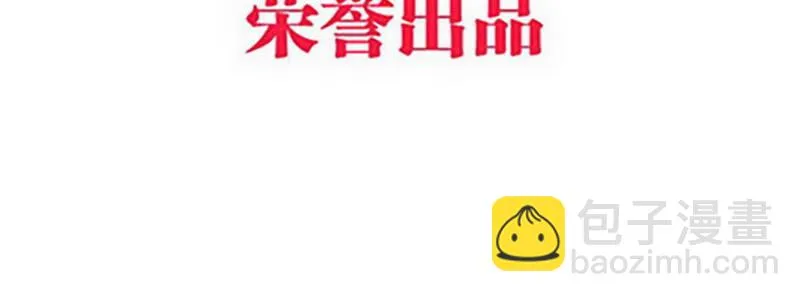 012.手机给你 第10页