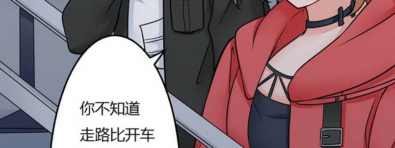 012.手机给你 第27页