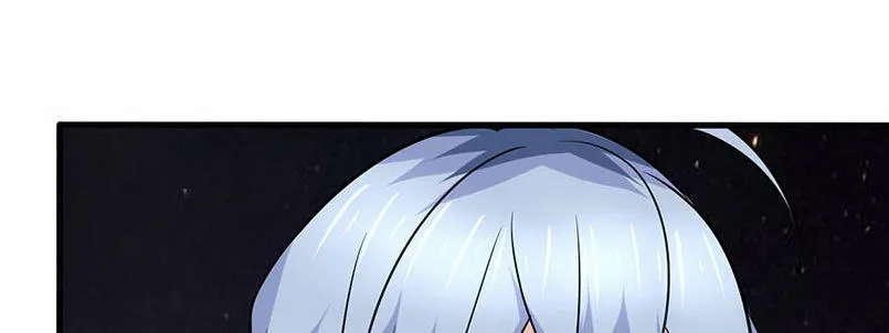 012.手机给你 第57页