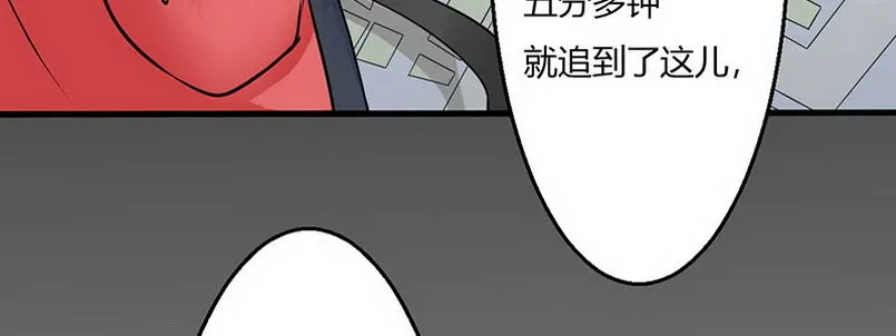 012.手机给你 第158页