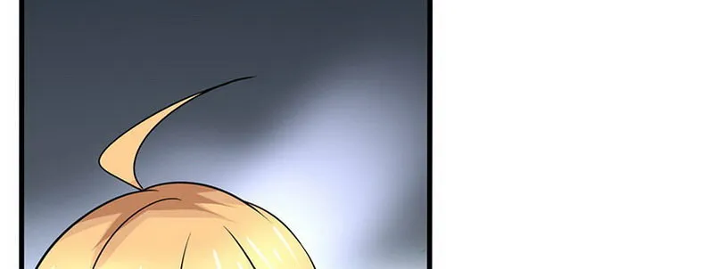 012.手机给你 第172页
