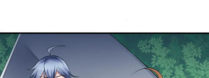 012.手机给你 第178页