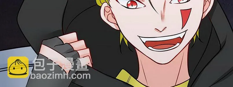 012.手机给你 第188页