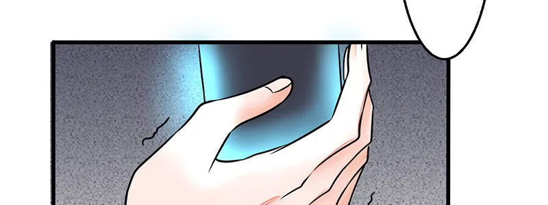 011 半妖血统 第27页