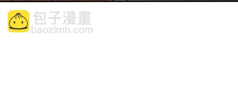 011 半妖血统 第109页