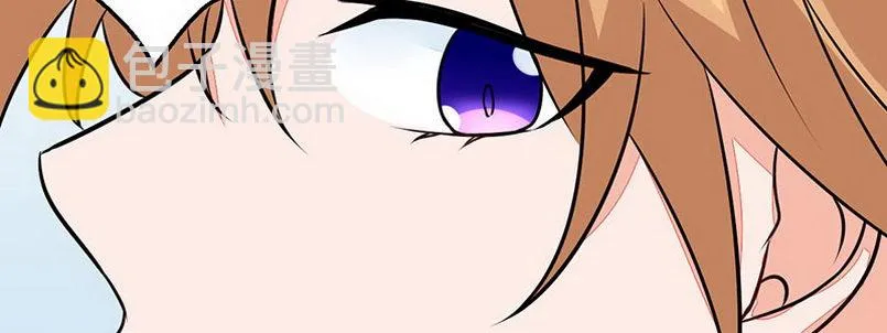 010 我们是朋友 第68页
