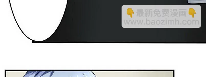 010 我们是朋友 第120页