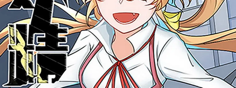 08 你们都去死吧 第2页