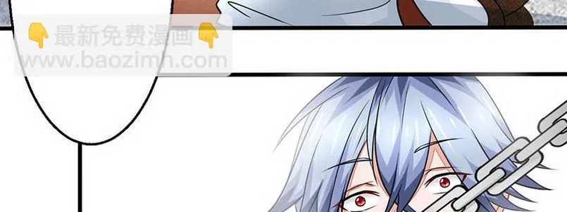 08 你们都去死吧 第16页