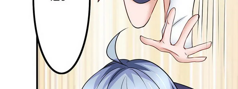 08 你们都去死吧 第55页
