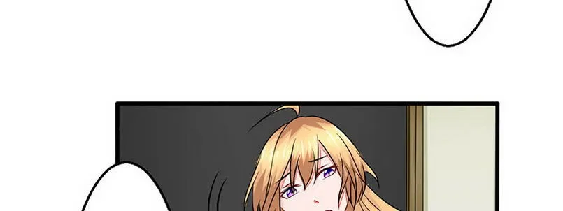 08 你们都去死吧 第132页