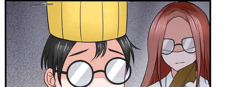 07 撒播谣言 第52页