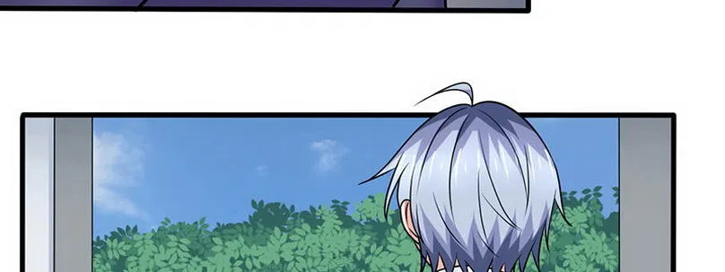 06 想不到教导主任是…… 第115页
