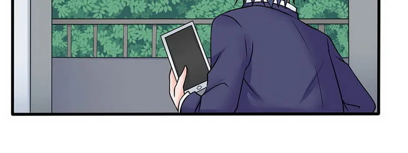 06 想不到教导主任是…… 第116页