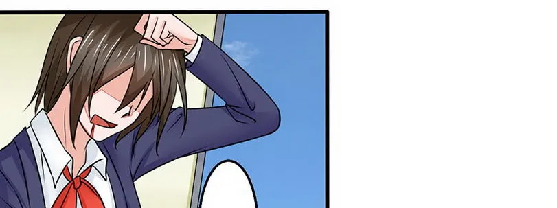 06 想不到教导主任是…… 第173页