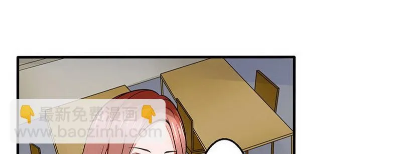05 那位同学 第47页