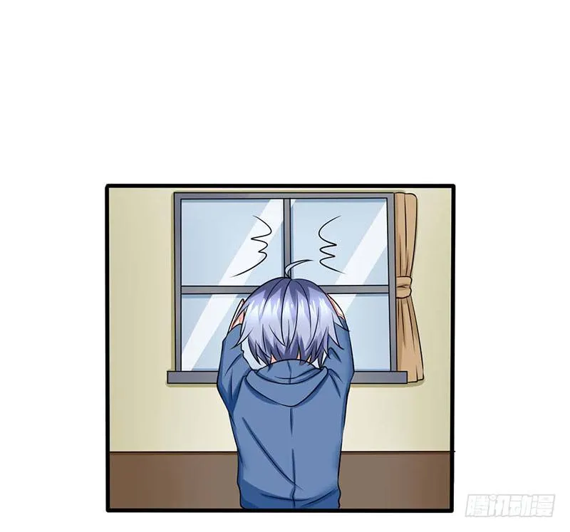 02 不速之客 第44页