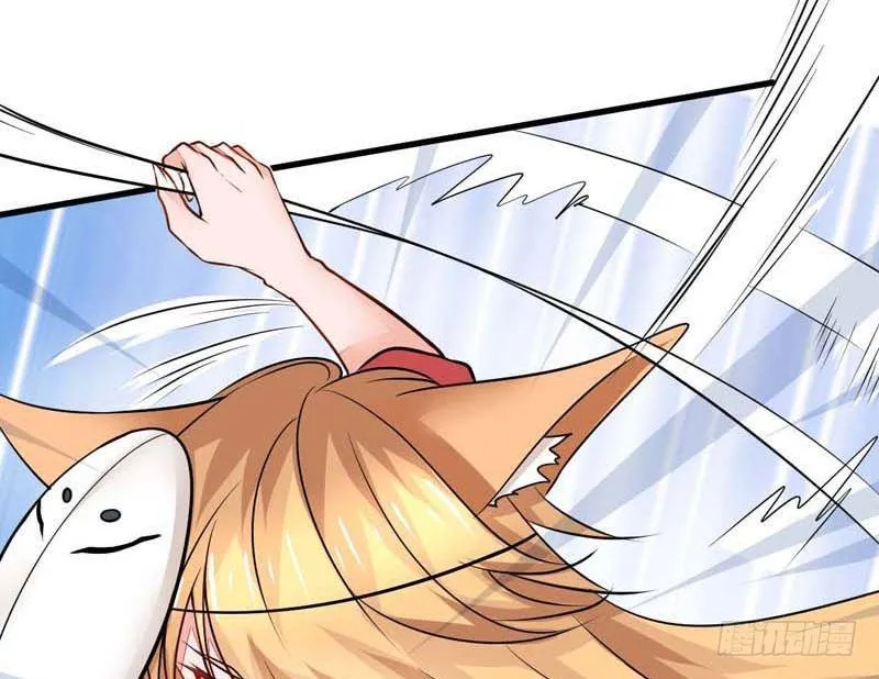 预告 第39页