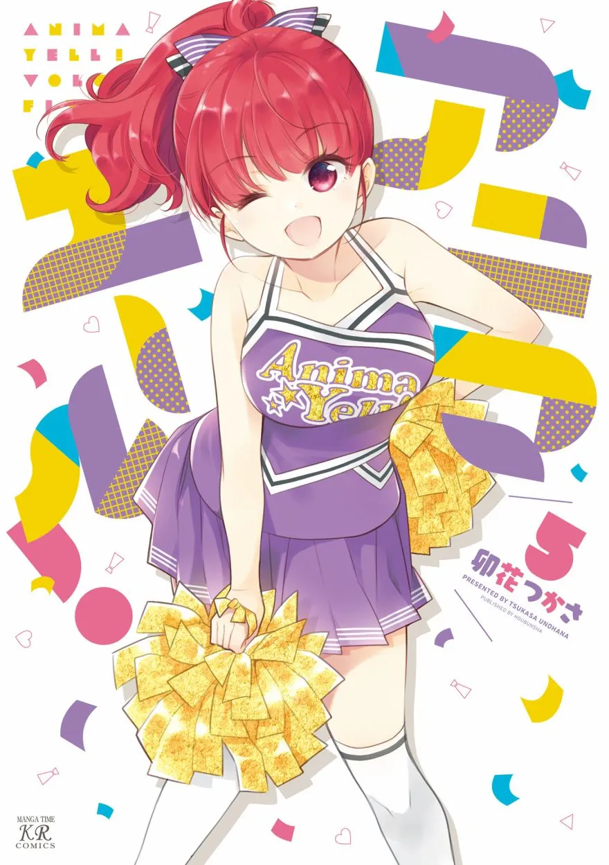 第05卷彩页 第1页