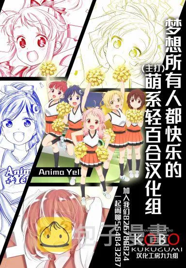 第05卷彩页 第11页