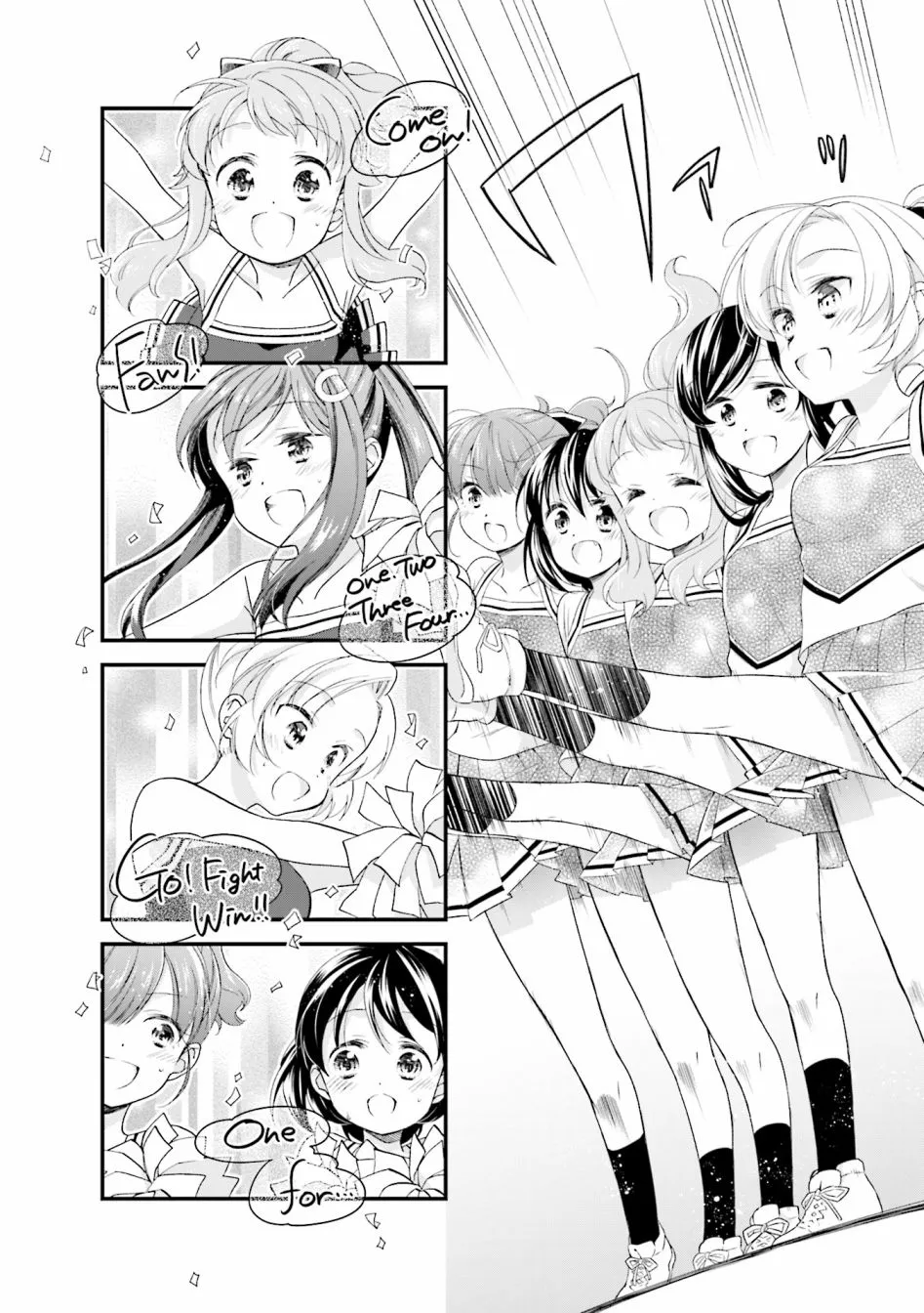 29话 第8页