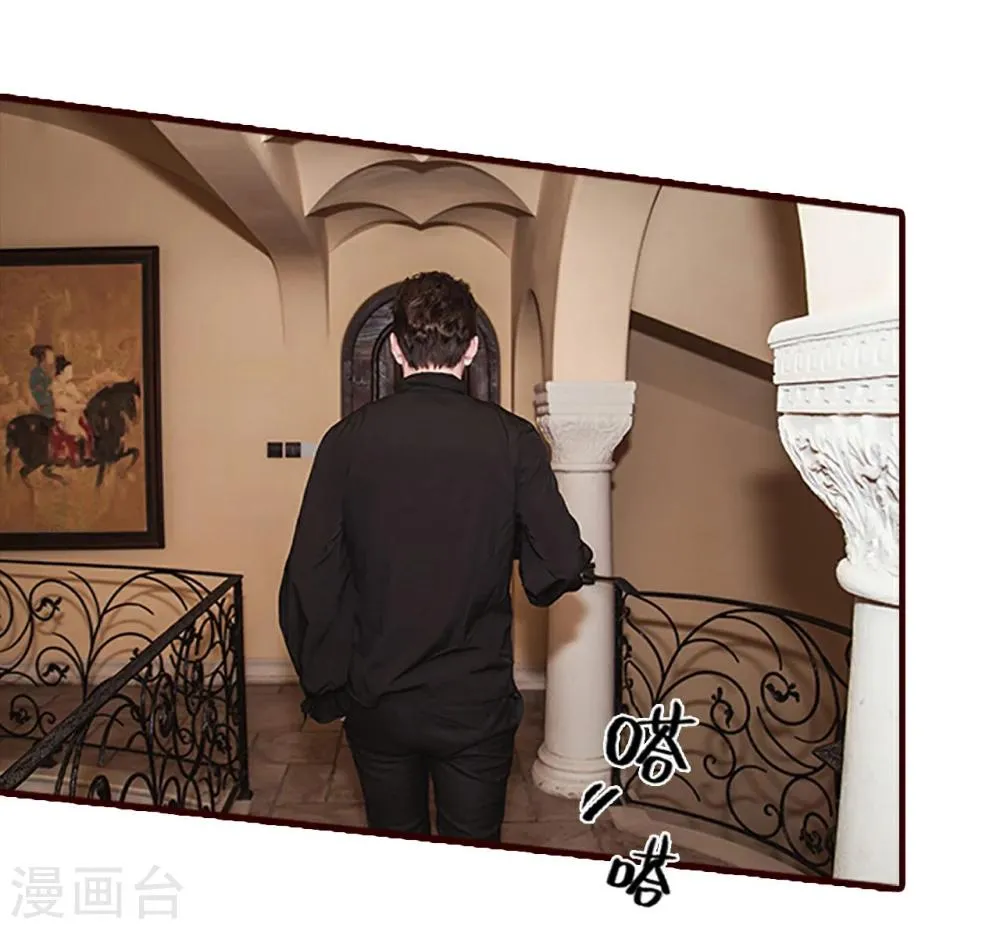 第13话 第20页