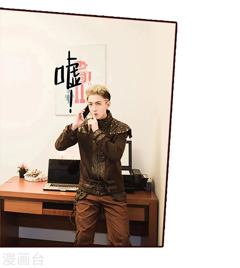 第18话 第23页
