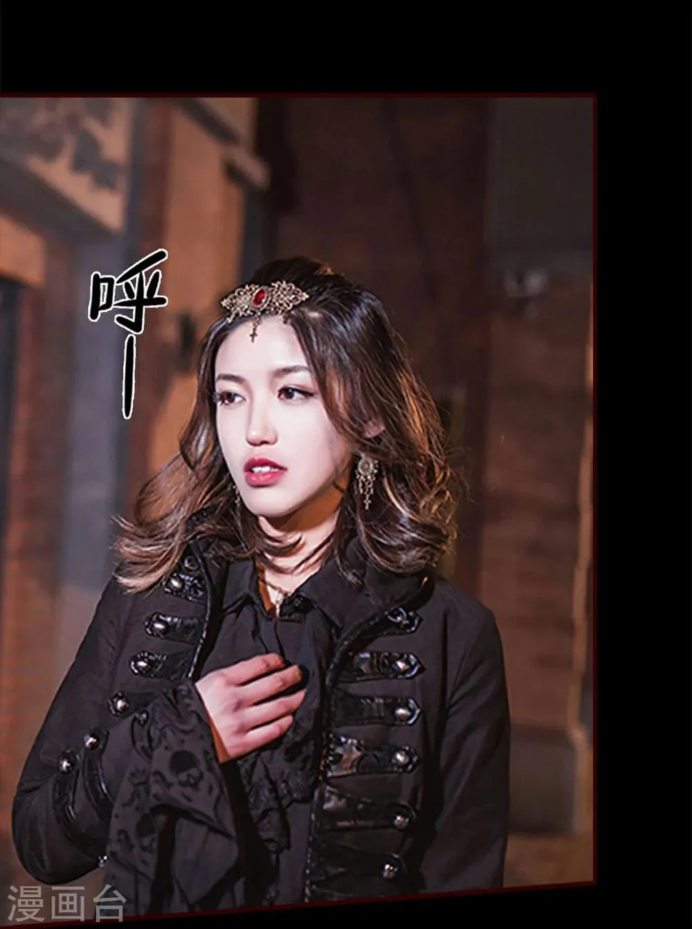 第20话 第9页
