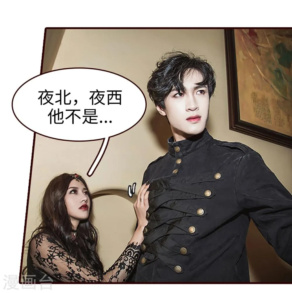 第31话 第13页