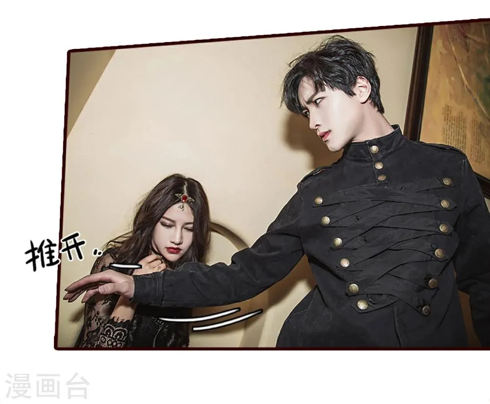 第31话 第15页