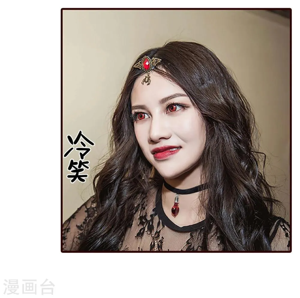 第34话 第10页