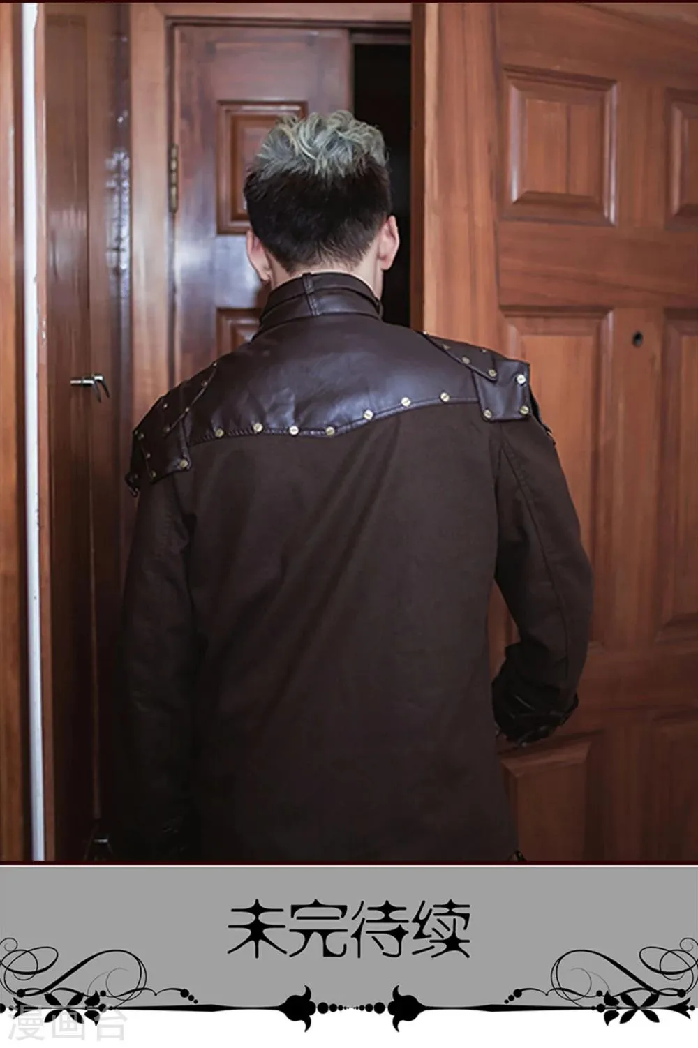 第38话 第17页