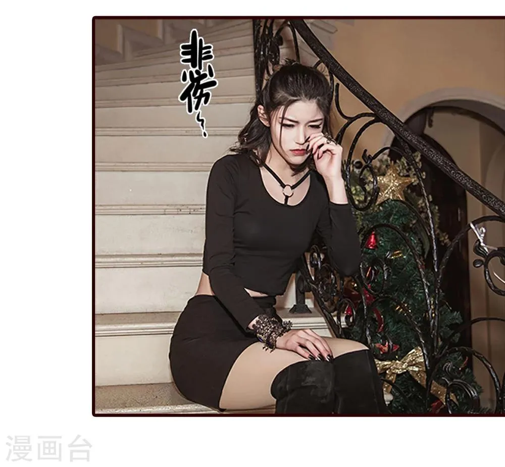 第49话 第25页