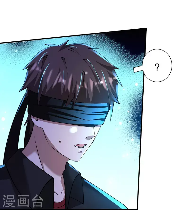 第57话 一切都结束了！ 第18页