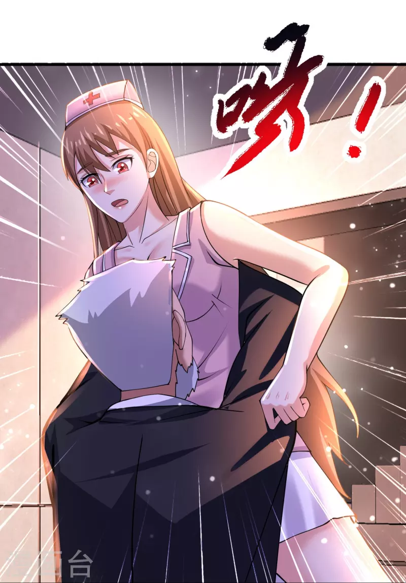 第55话 我就是代号J！ 第30页