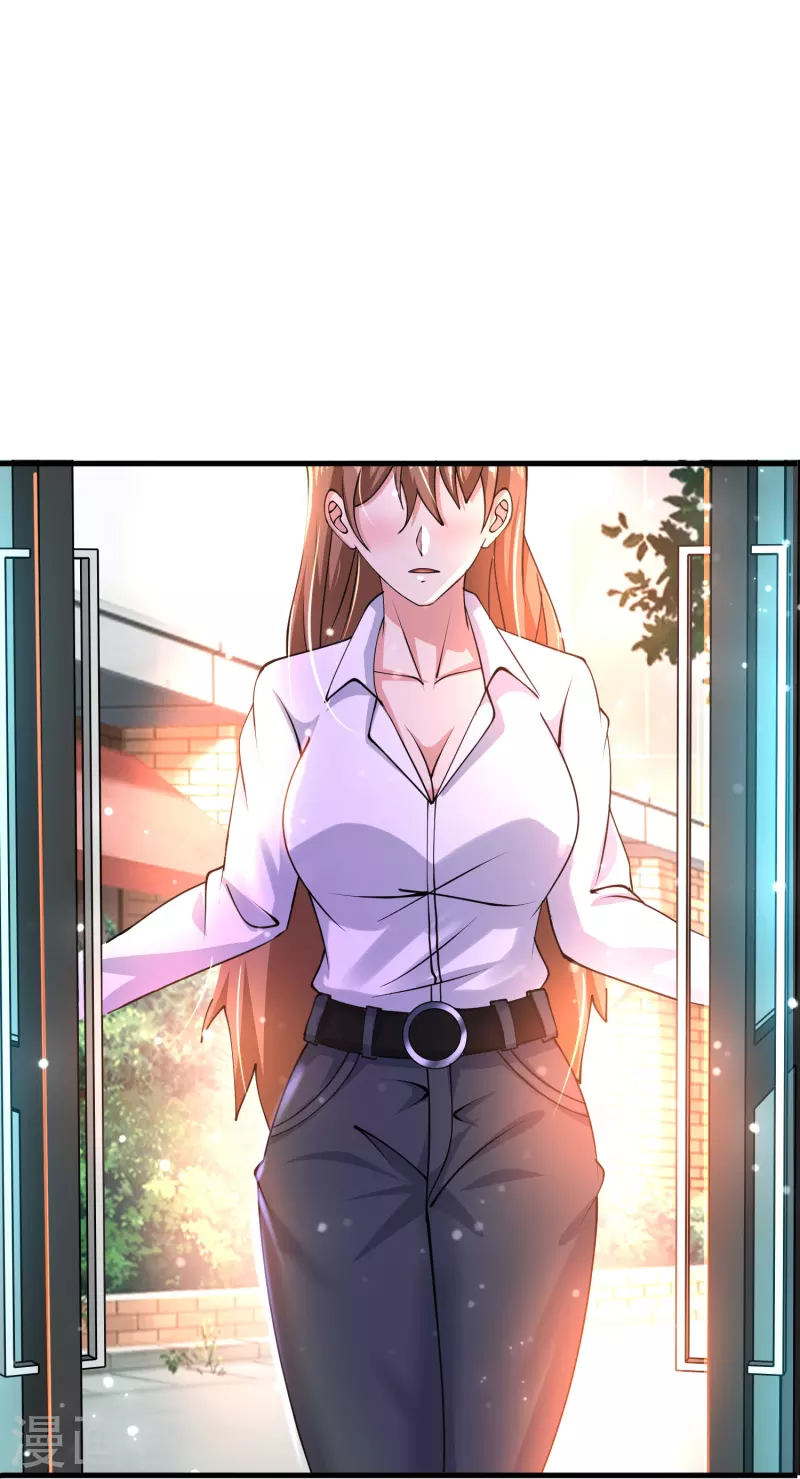 第54话 逮捕我吧，路队长 第21页