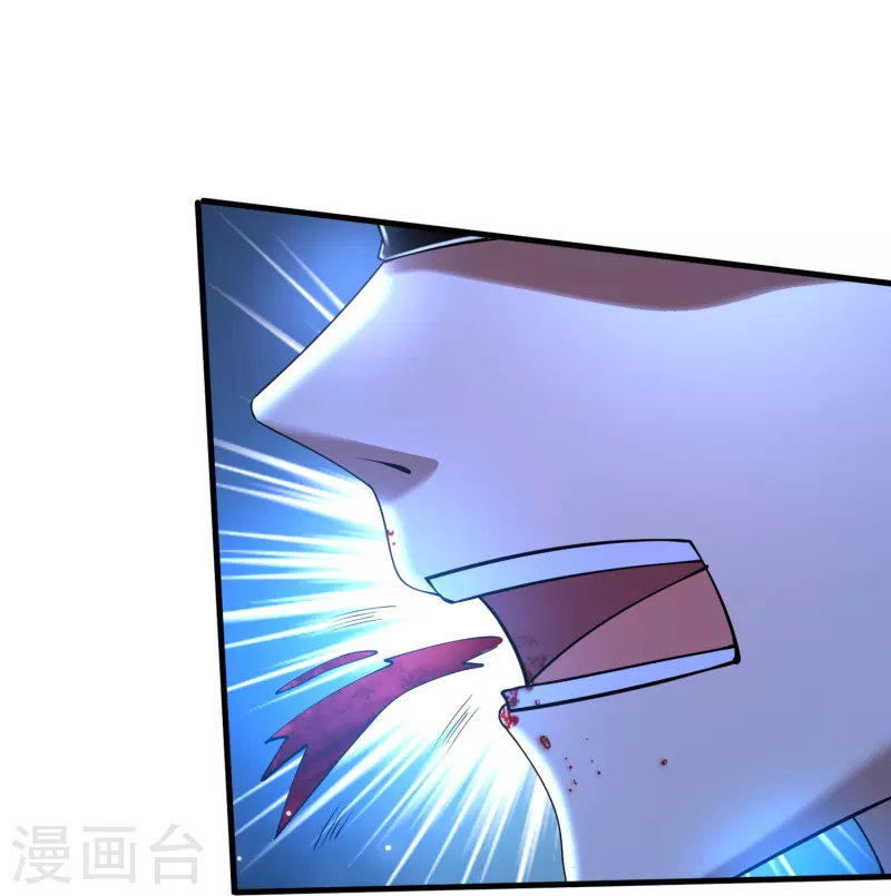 第51话 糟老头子坏得很 第19页