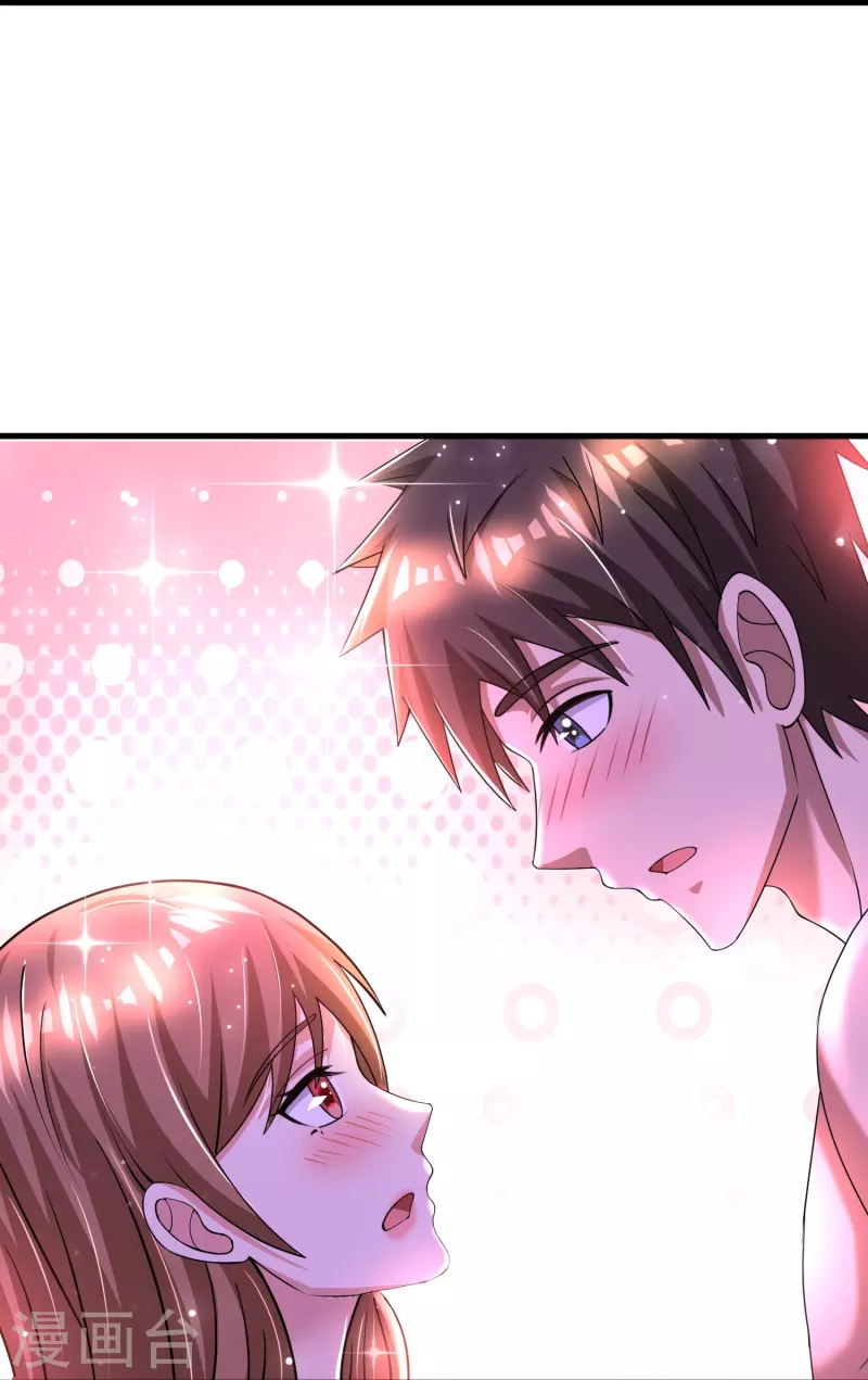 第48话 藏起来的秘密！ 第29页