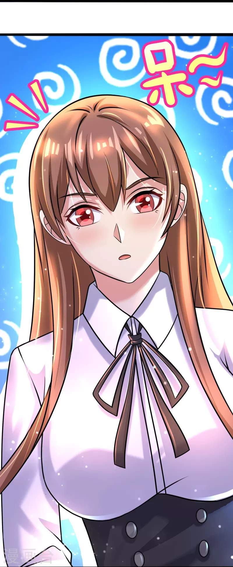 第41话 跟着大美女回家 第14页