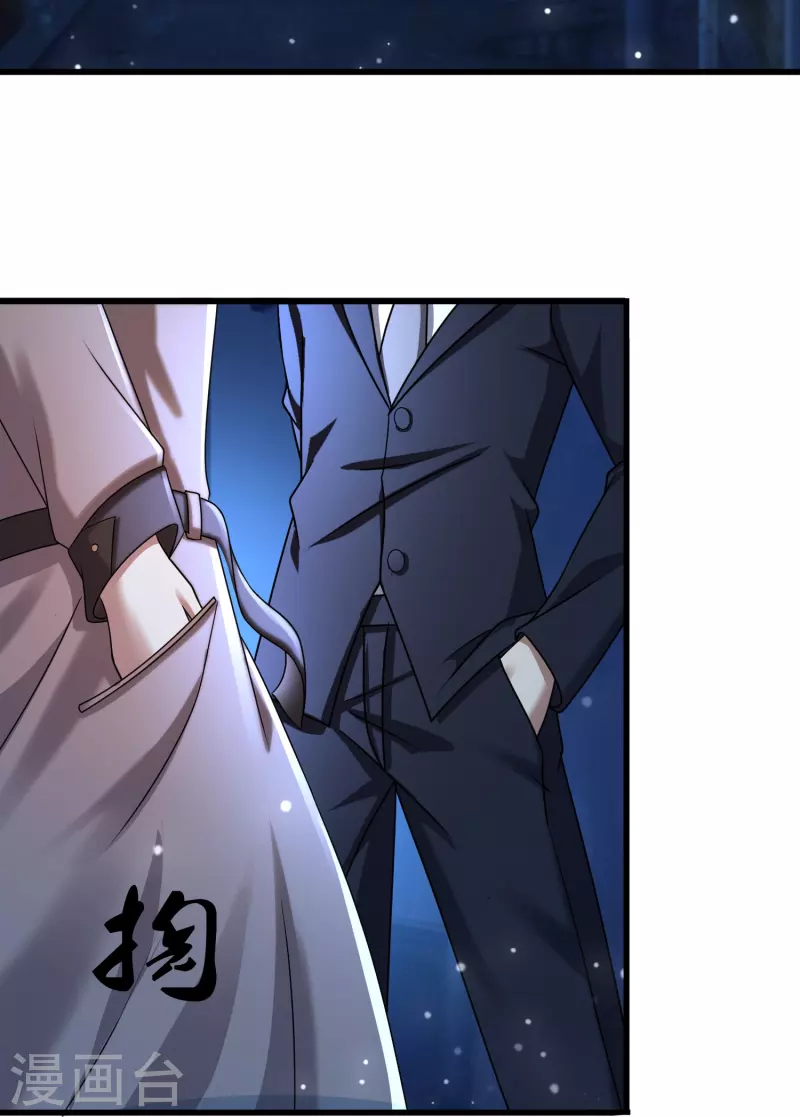 第40话 真相原来是这样！ 第3页