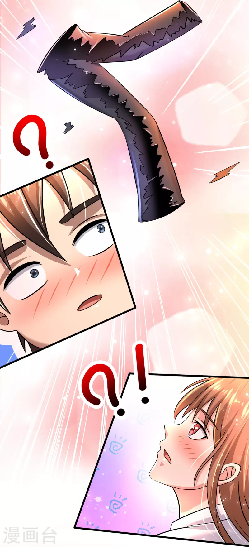 第40话 真相原来是这样！ 第28页