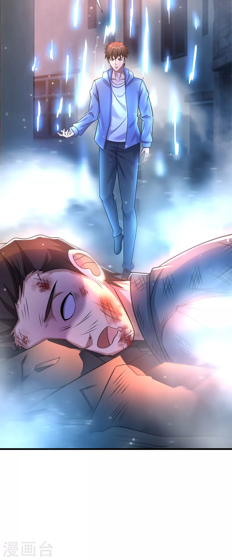第35话 用拳头说话！ 第31页