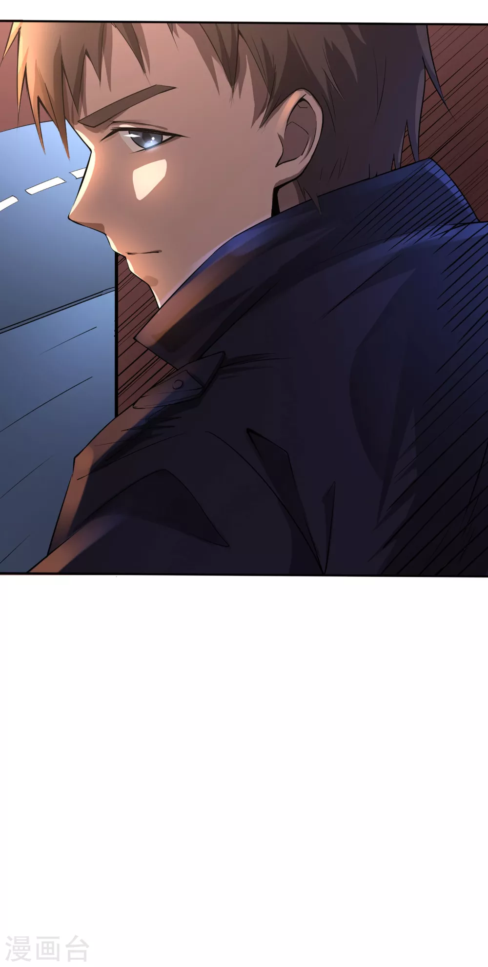 第2话 第22页
