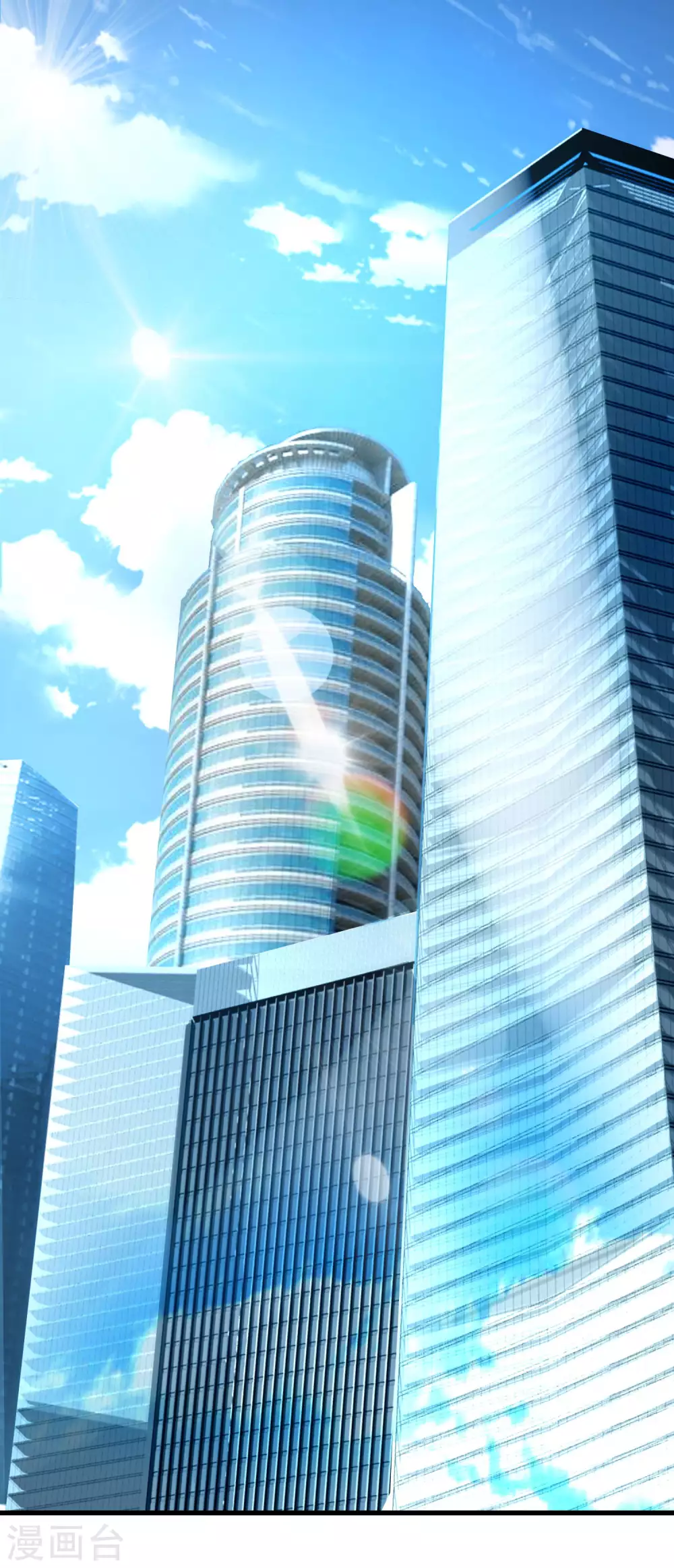 第5话 第2页