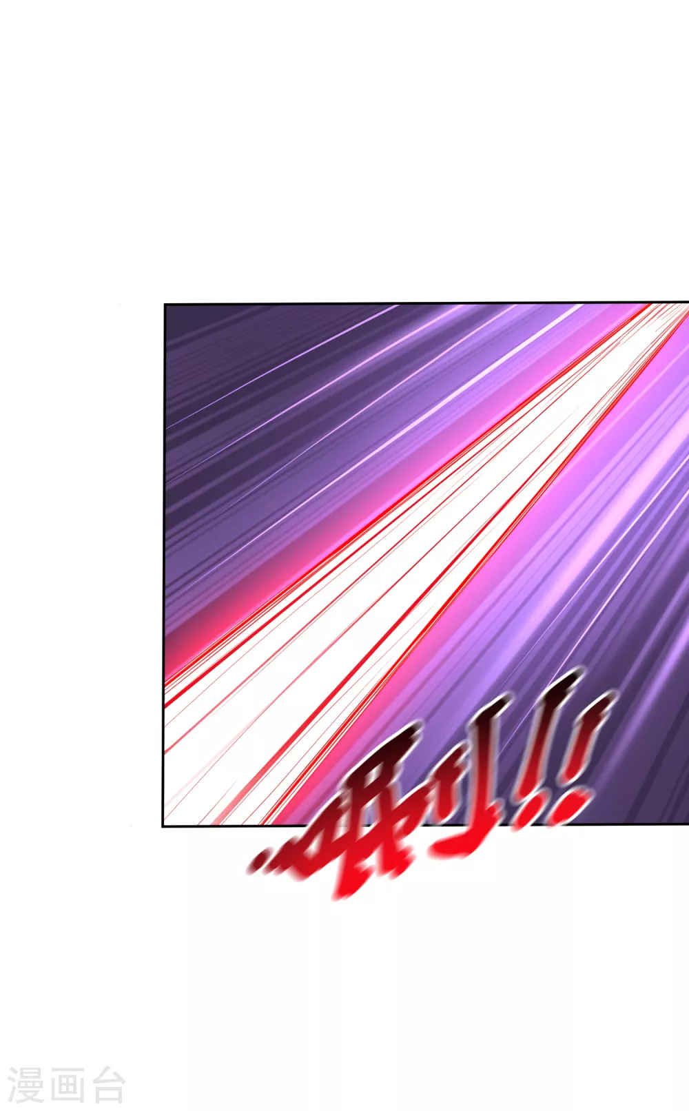 第5话 第41页