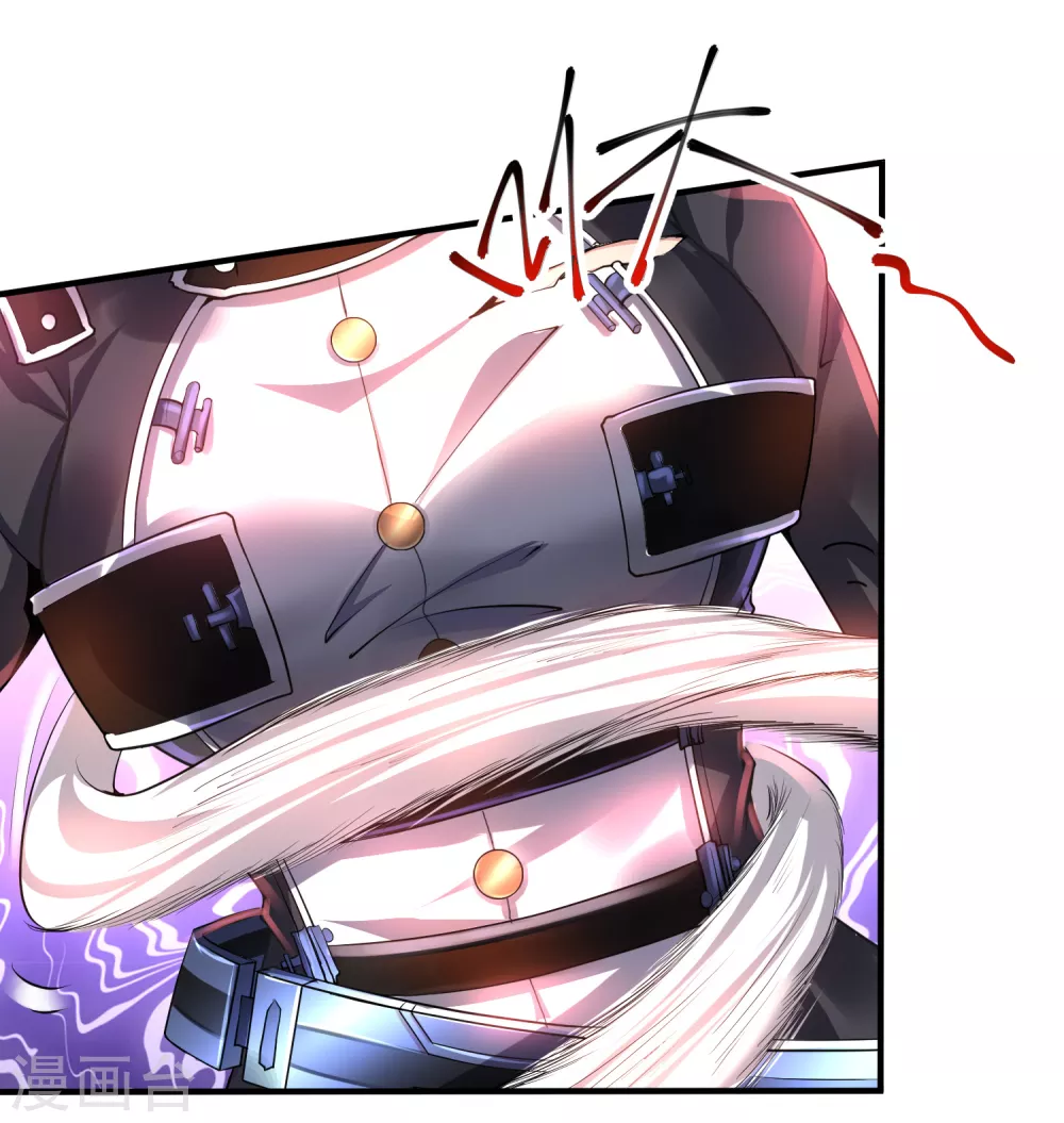 第7话 第12页