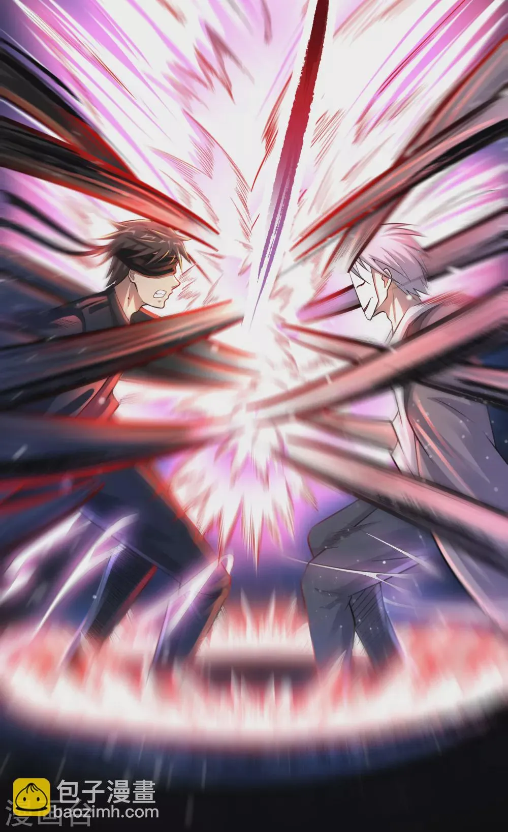 第13话 令人激动的混浴！ 第32页